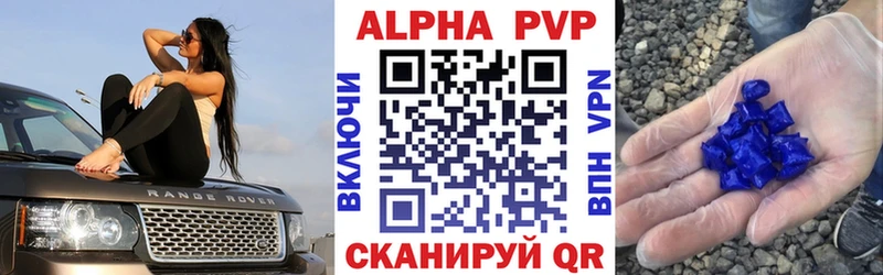 Где купить Данков МАРИХУАНА  Галлюциногенные грибы  Меф  Кокаин 