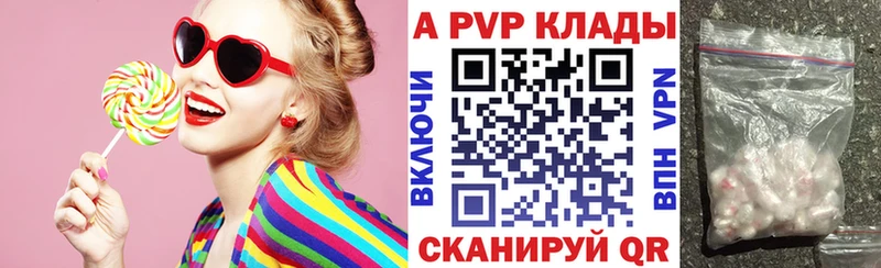 площадка как зайти  Данков  A PVP крисы CK 