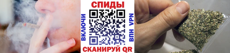 Бутират бутик Данков
