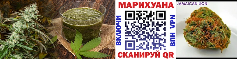 Печенье с ТГК марихуана  Данков 