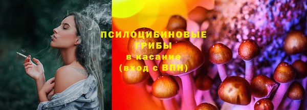 гашишное масло Белоозёрский