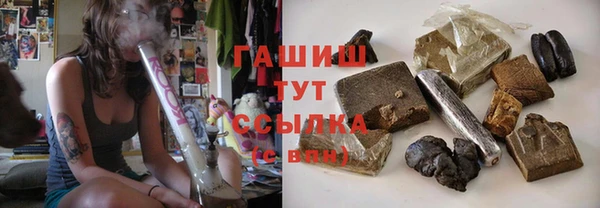 гидропоника Верхний Тагил