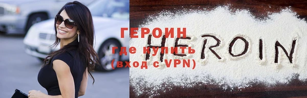 spice Беломорск