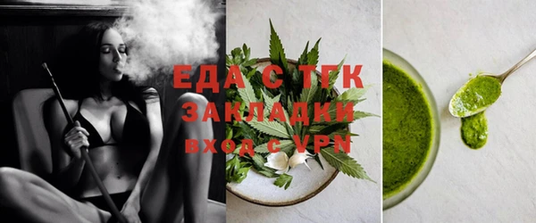 героин Верхний Тагил
