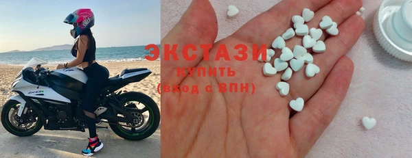 spice Беломорск