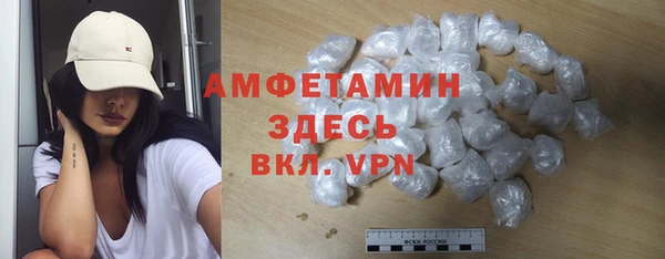 кокс Верхнеуральск