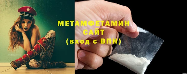 гашишное масло Белоозёрский