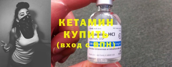 спиды Белокуриха