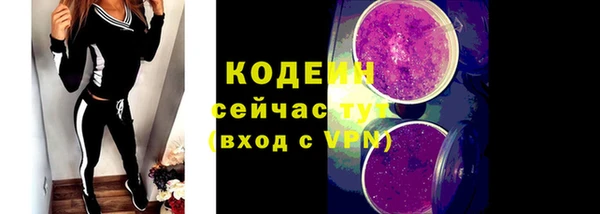 гашишное масло Белоозёрский