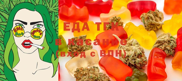 наркотики Заволжск