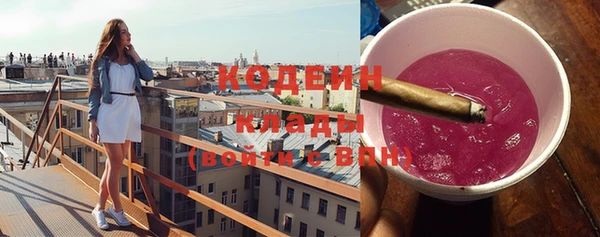 spice Беломорск