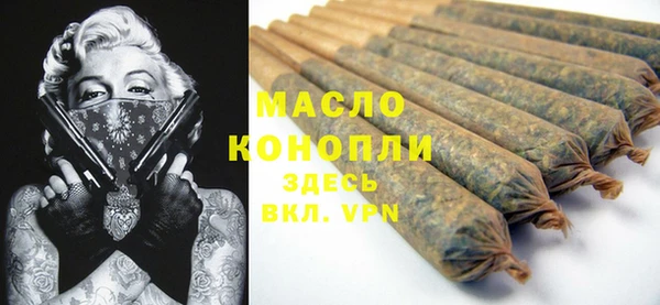 spice Беломорск