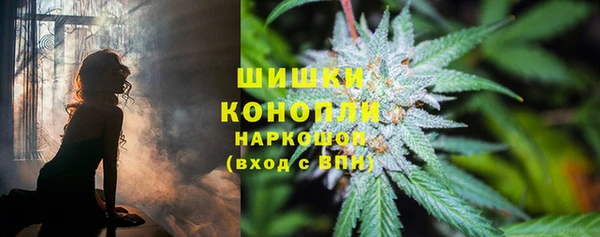 кокаин VHQ Балахна