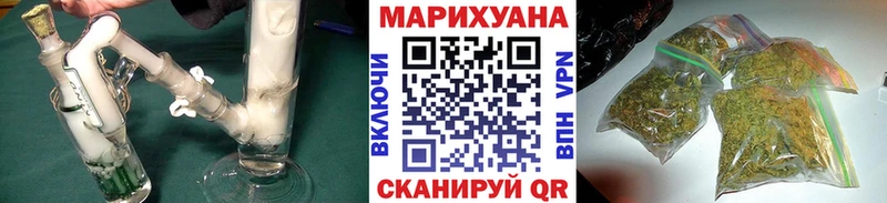 Марихуана THC 21%  как найти наркотики  Данков 